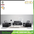 2016 Modern Salon Waiting Sofa Office Sofa S30